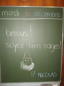 Surprise4