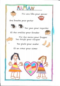 Maman 1E C
